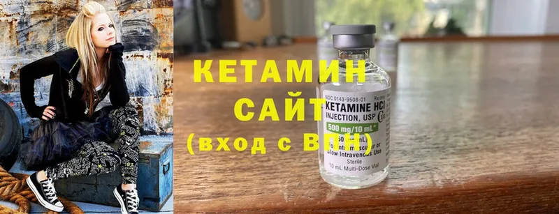 ссылка на мегу ONION  Санкт-Петербург  Кетамин ketamine 